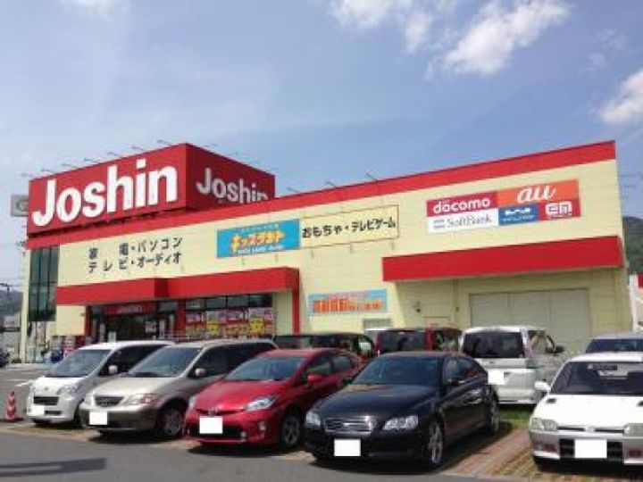 カノン蓮池の周辺