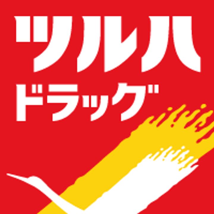 ククナ若宮の周辺