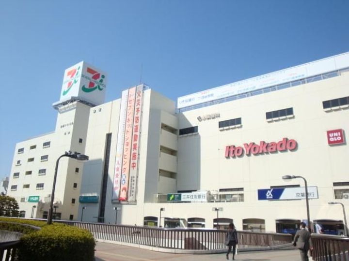 M’S Flat(エムズフラット)の周辺