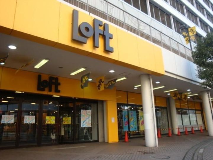 M’S Flat(エムズフラット)の周辺