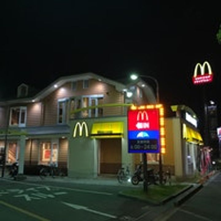 グランシャリオの周辺