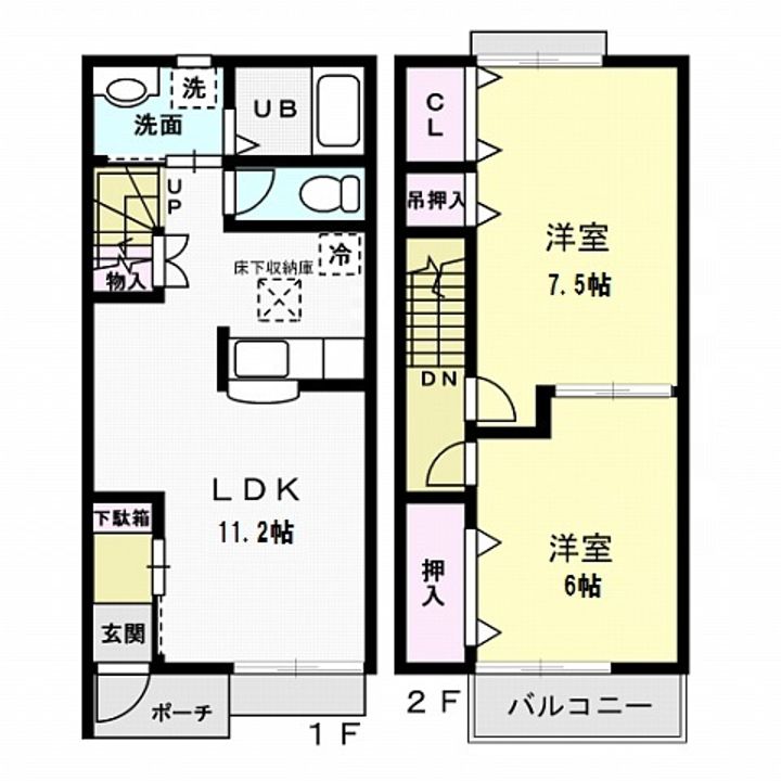 サティスベルデの間取り