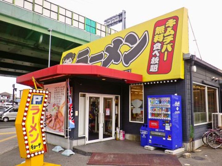 ソルテラス OSAKA EAST GATEの周辺