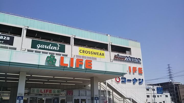ソルテラス OSAKA EAST GATEの周辺