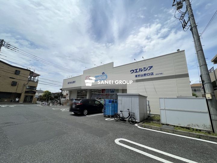アムールII ESTの周辺