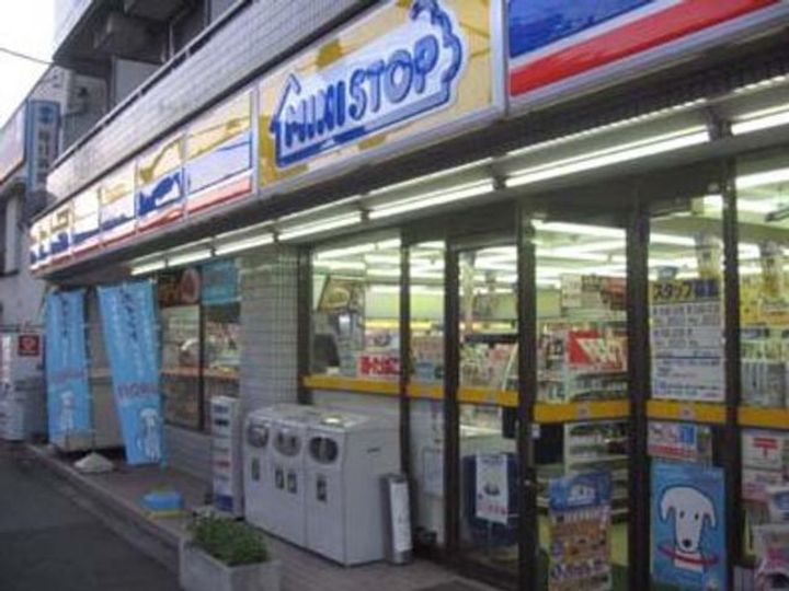 ラマージュの周辺