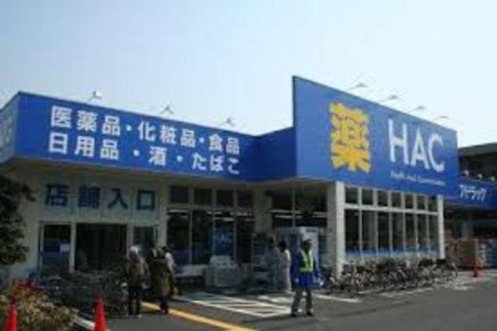 ラマージュの周辺