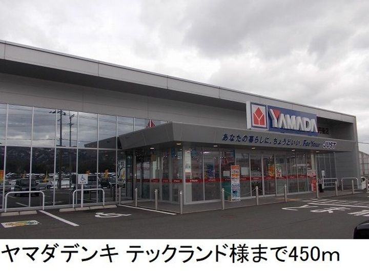 フローレンスの周辺