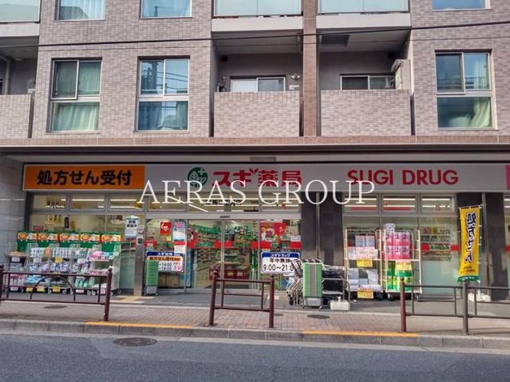 ゲートフィールド練馬の周辺