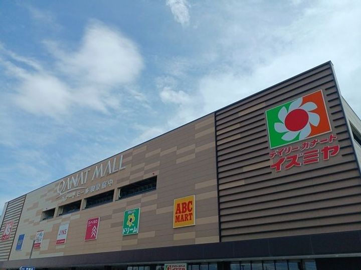 大阪府和泉市府中町(アパート)の賃貸物件の周辺