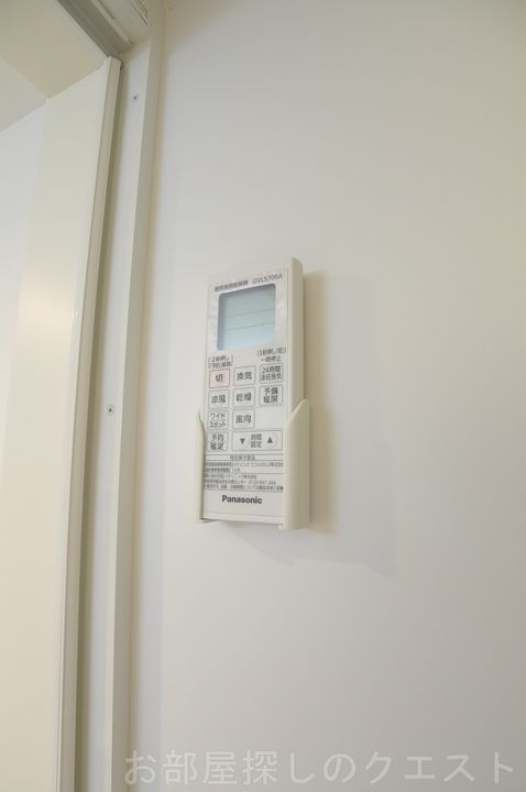 グランツ広路通の内装