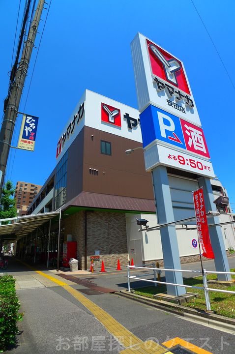 グランツ広路通の周辺