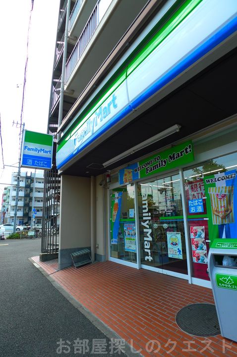 グランツ広路通の周辺