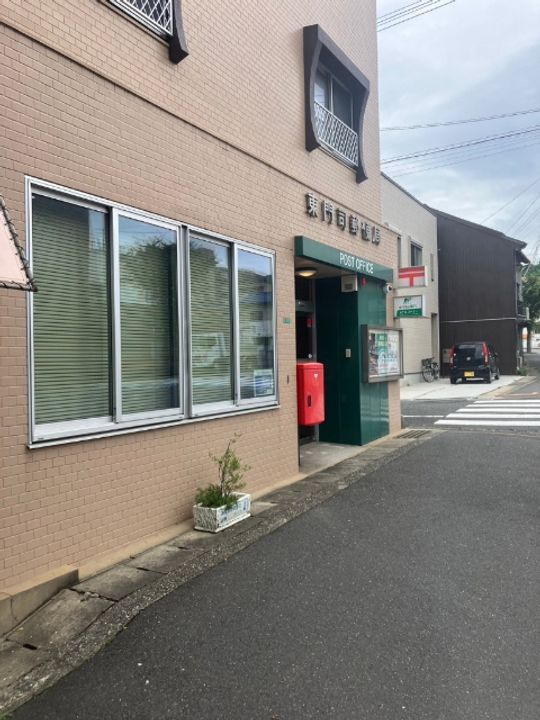 クレフォート東門司の周辺
