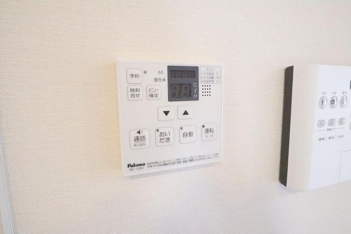 セゾンIIの内装