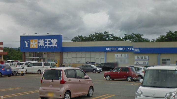 セゾンIIの周辺