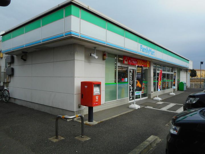 エンパレスV7の周辺