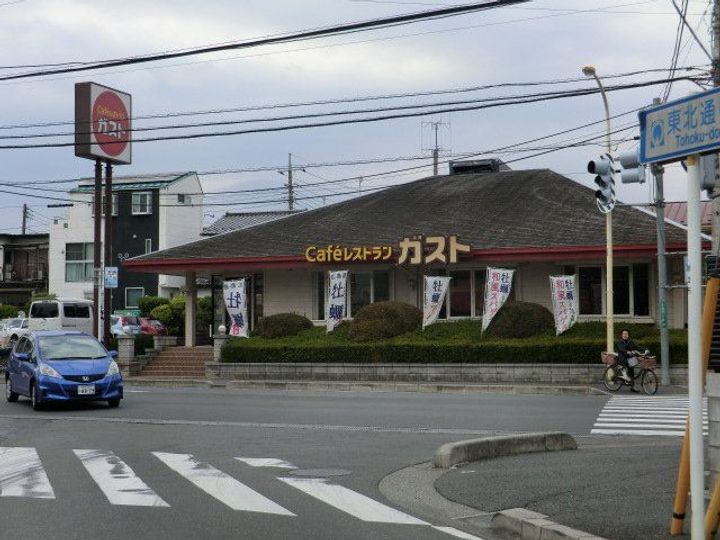 新座住宅2-6号棟の周辺