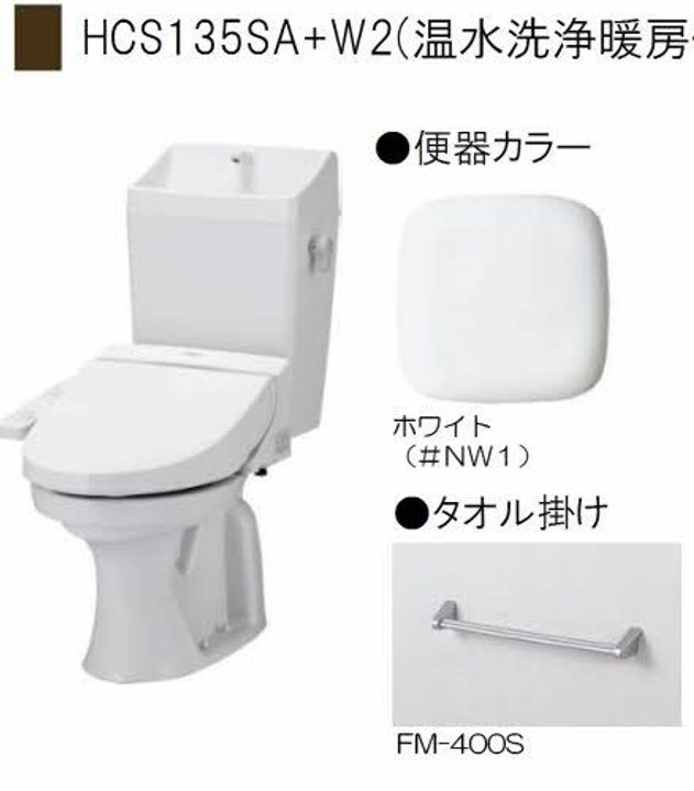 アヴィーロード今保 B棟の内装