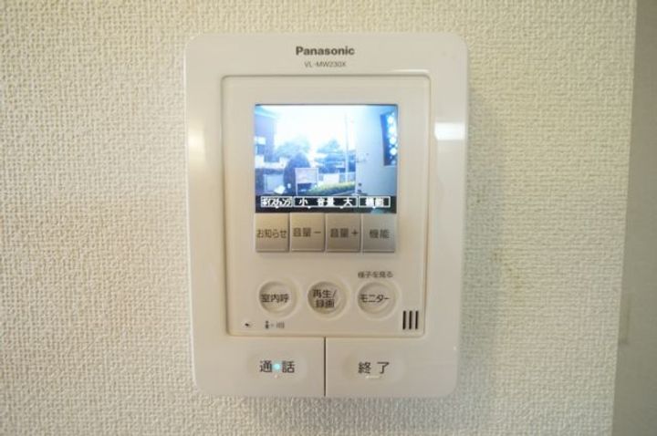 埼玉県入間市大字仏子(アパート)の賃貸物件の内装