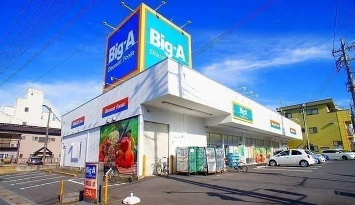 埼玉県入間市大字仏子(アパート)の賃貸物件の周辺