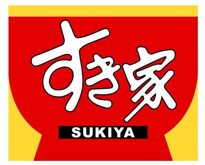 神奈川県横浜市南区通町2(マンション)の賃貸物件の周辺