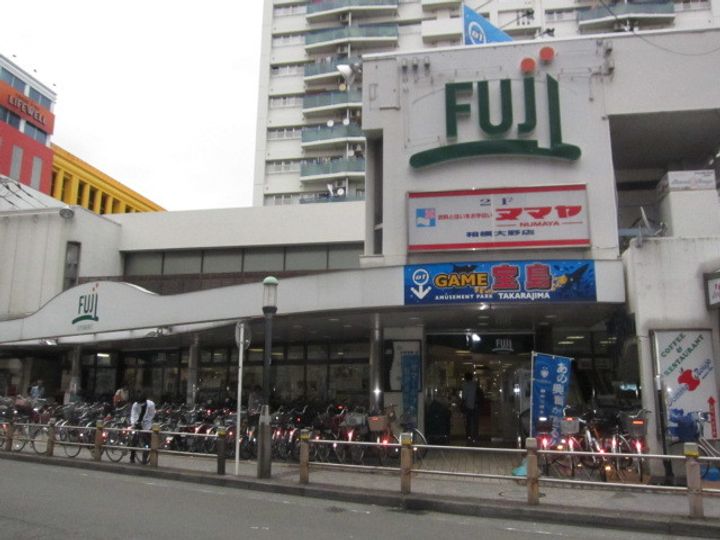 アリビオIの周辺