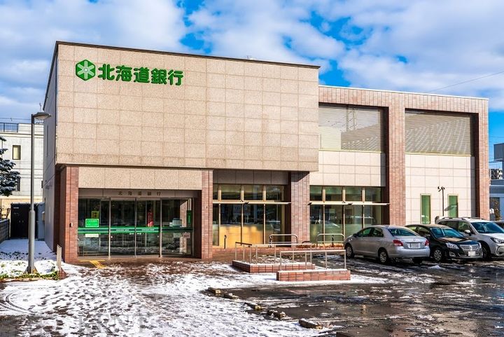 セピア山の手の周辺