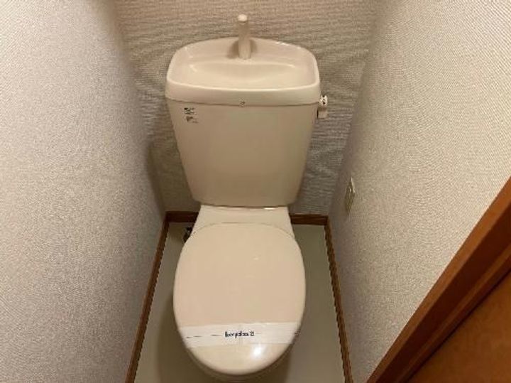 レオパレスEIKIの内装