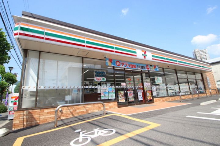 広島県広島市安佐南区緑井2(一戸建)の賃貸物件の周辺