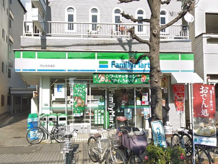 グランシャリオ栗原の周辺