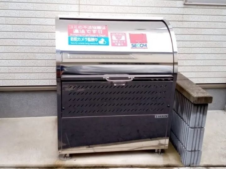 神奈川県横浜市戸塚区汲沢4(マンション)の賃貸物件の地図