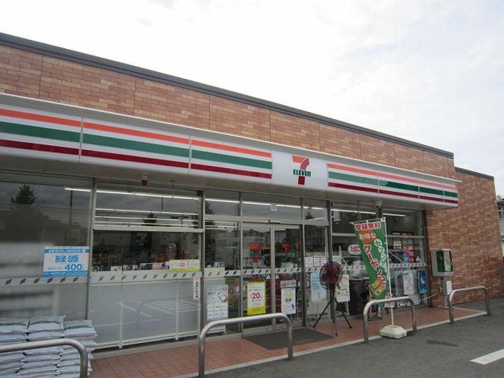 山形県山形市富の中3(アパート)の賃貸物件の周辺
