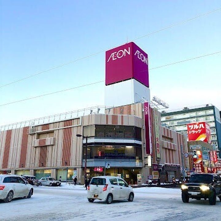 アルファスクエア琴似1条の周辺