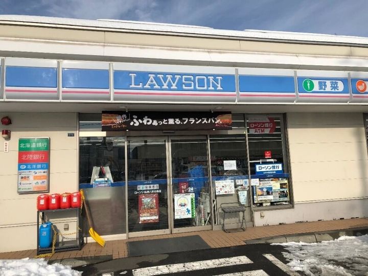 アルファスクエア琴似1条の周辺