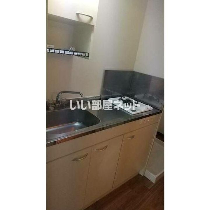 ヒルズかすみのキッチン