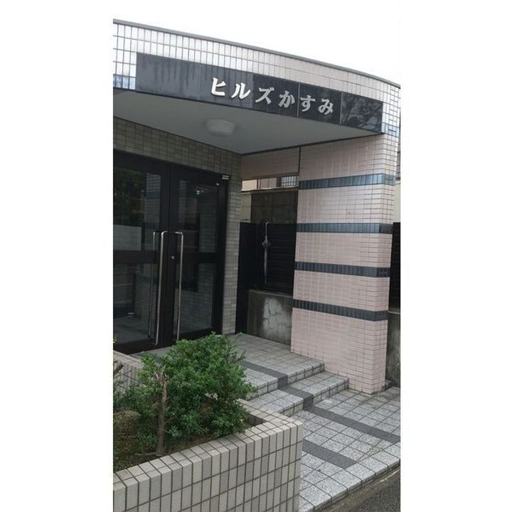 ヒルズかすみの地図