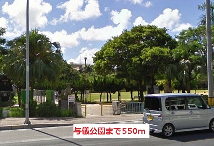 沖縄県那覇市字国場(アパート)の賃貸物件の周辺