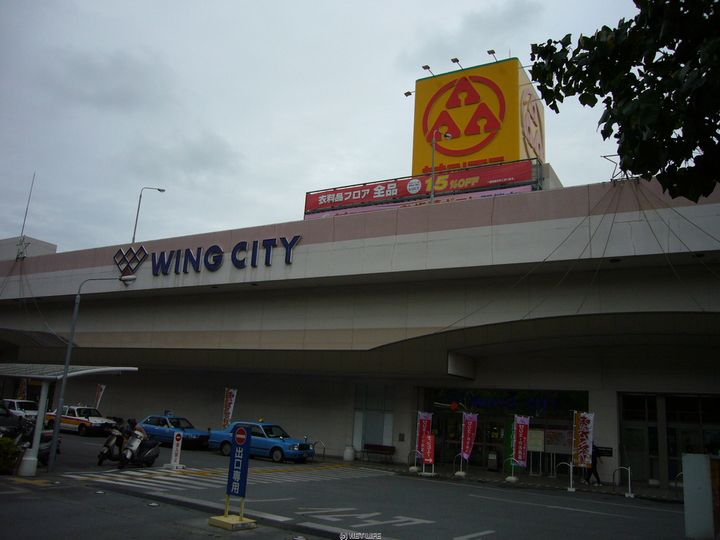 沖縄県那覇市字国場(アパート)の賃貸物件の周辺