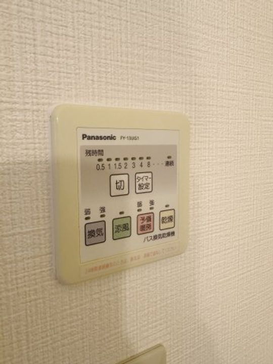 サンパレスEの内装