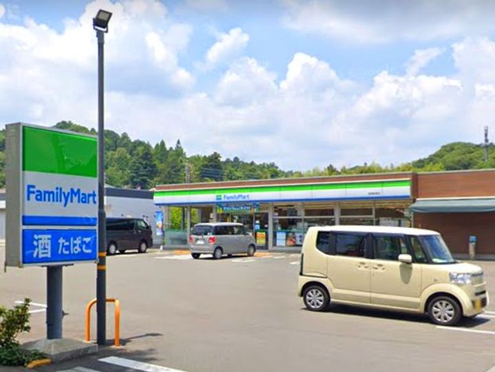 東京都八王子市廿里町(マンション)の賃貸物件の周辺