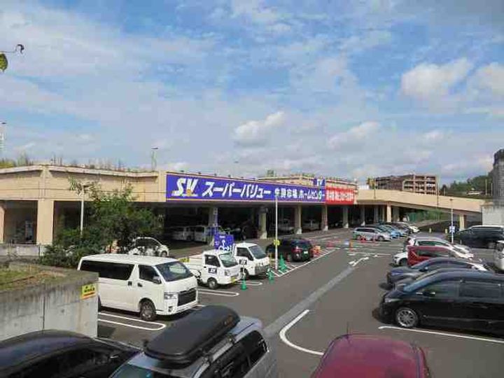 東京都八王子市廿里町(マンション)の賃貸物件の周辺
