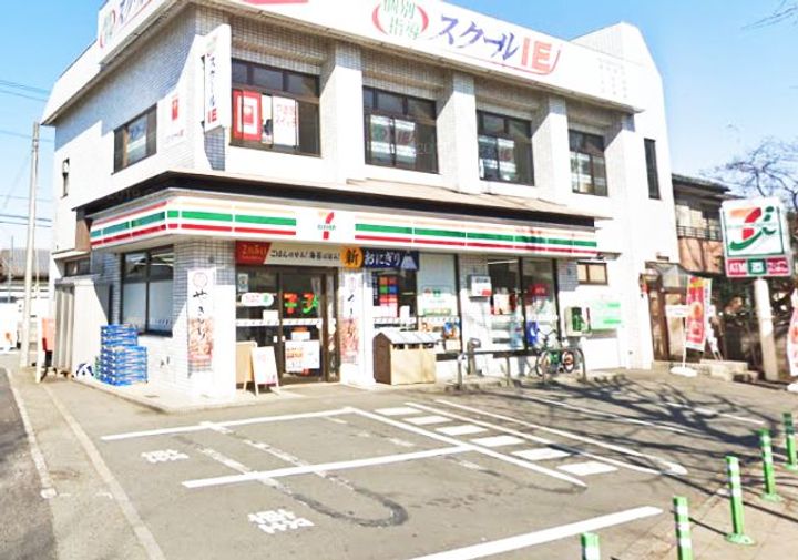 東京都八王子市廿里町(マンション)の賃貸物件の周辺