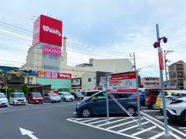 田中ビル(草津東)の周辺