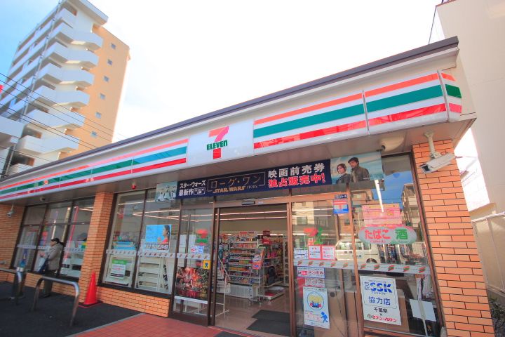 千葉県市川市行徳駅前2(マンション)の賃貸物件の周辺