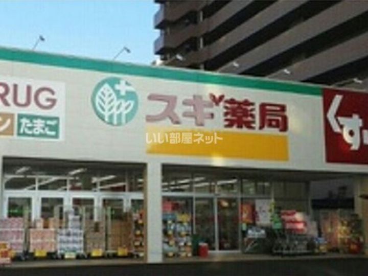 滋賀県大津市栄町(マンション)の賃貸物件の周辺