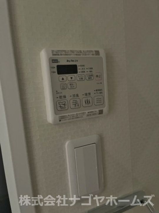 愛知県名古屋市千種区今池南(マンション)の賃貸物件の内装