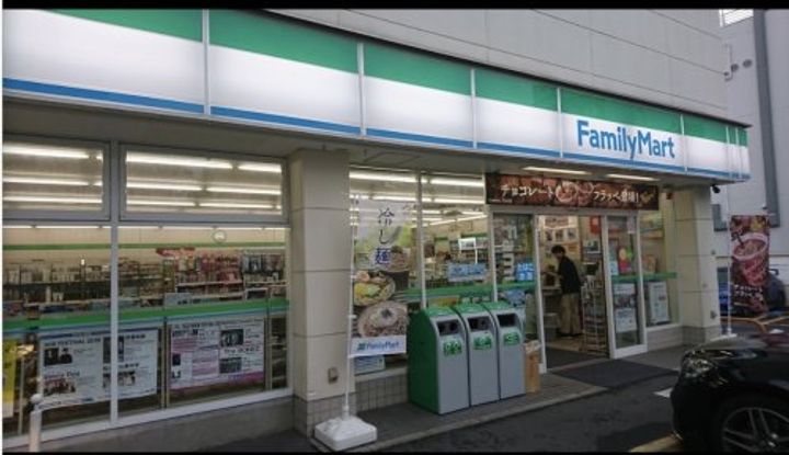東京都渋谷区本町4(マンション)の賃貸物件の周辺