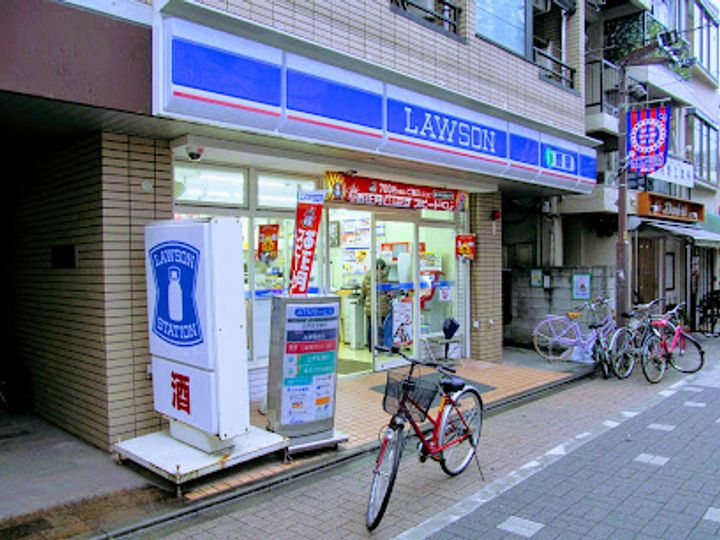 東京都渋谷区本町4(マンション)の賃貸物件の周辺