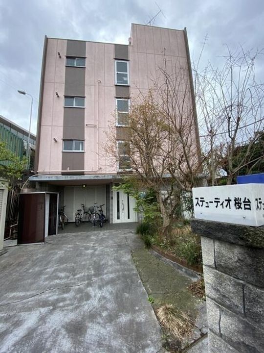 ステューディオ桜台の外観